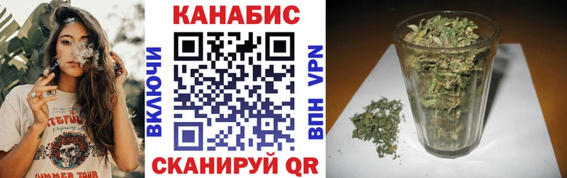 Сколько стоит Верхнеуральск Гашиш Конопля MEGA Меф Alpha PVP АМФЕТАМИН