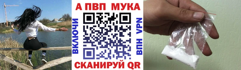 купить  сайты  Верхнеуральск  A PVP крисы CK 