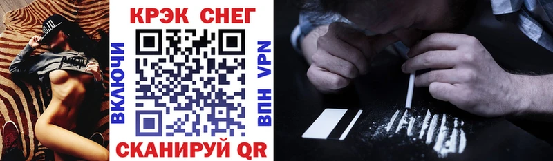 COCAIN Колумбийский  kraken   Верхнеуральск  где купить наркотик 