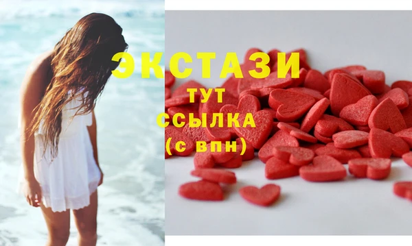 кокаин перу Баксан
