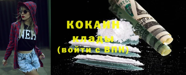 а пвп мука Приозерск