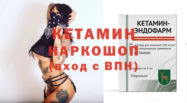 кокаин перу Баксан