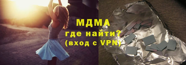 кокаин перу Баксан