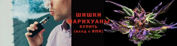молекула духа Балабаново