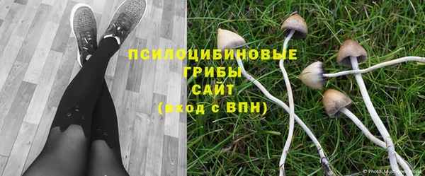кокаин перу Баксан
