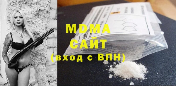 кокаин перу Баксан