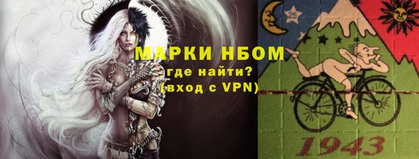 кокаин перу Баксан