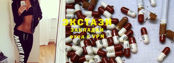 кокаин перу Баксан