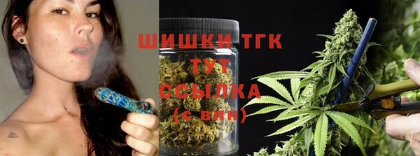 кокаин перу Баксан