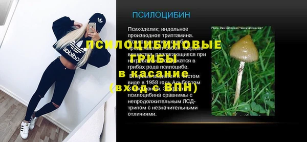 кокаин перу Баксан
