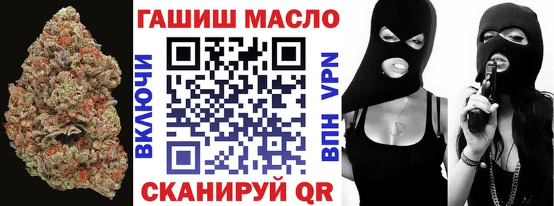 ТГК THC oil  Верхнеуральск 